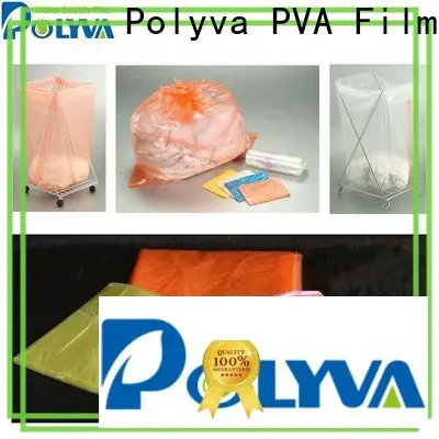 POLYVA pva laundry bags supplier for garment 1