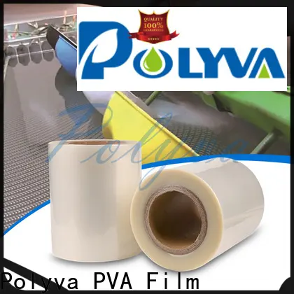 bulk buy water soluble plastic film with good price for garment 1