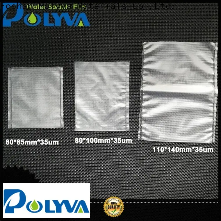 China pesticides packaging pouch factory 1