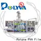 POLYVA laundry pod making machine wholesaler2 1