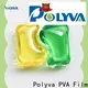 whoelsale laundry pods eco friendly company for home 1