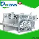 POLYVA capsule packing machine factory price 1