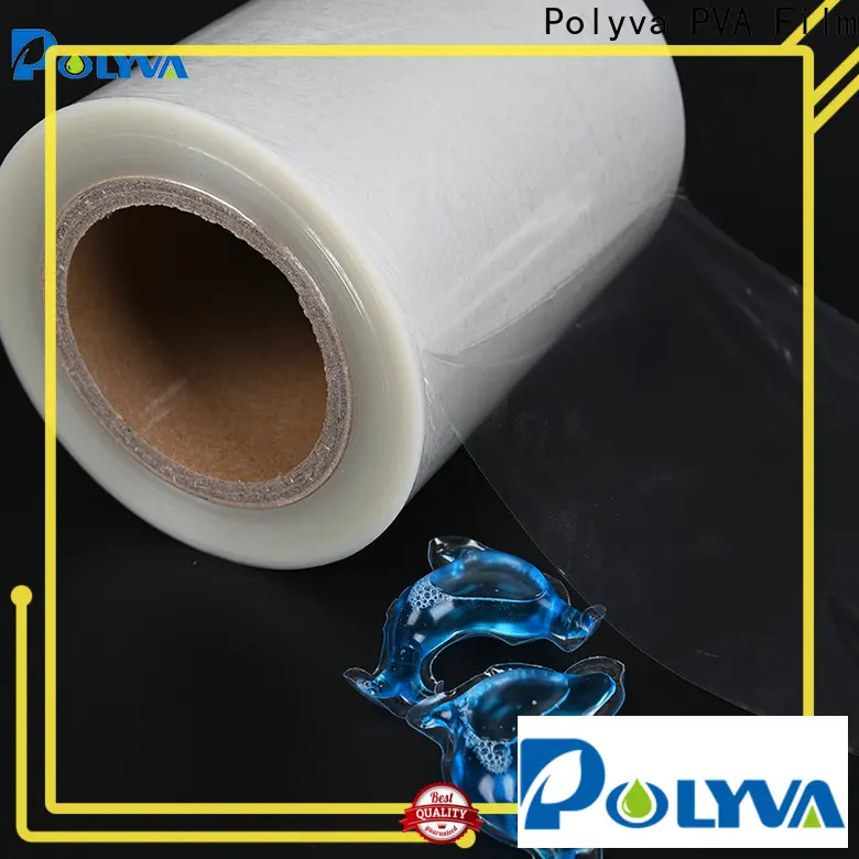 POLYVA customized pva film packaging company 1