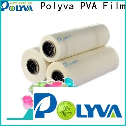 POLYVA China PVA dishwasher pods manufacturer 1