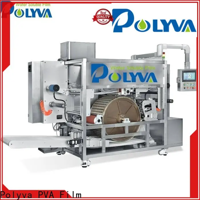 oem & odm laundry pods packaging machine for sale 1