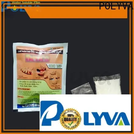 POLYVA customized cold water soluble bags supplier 1