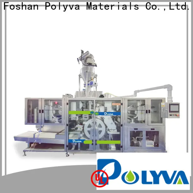 POLYVA capsule packing machine for sale1 1