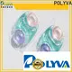 bulk buy non toxic laundry detergent pods manufacturer for factory 1