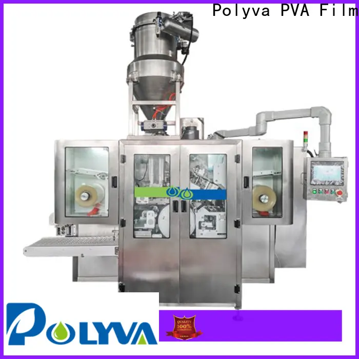 customized laundry detergent pods packing machine factory price 1