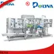 POLYVA water soluble packaging machine manufacturer 1