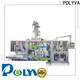 customized laundry detergent pods packing machine price 1