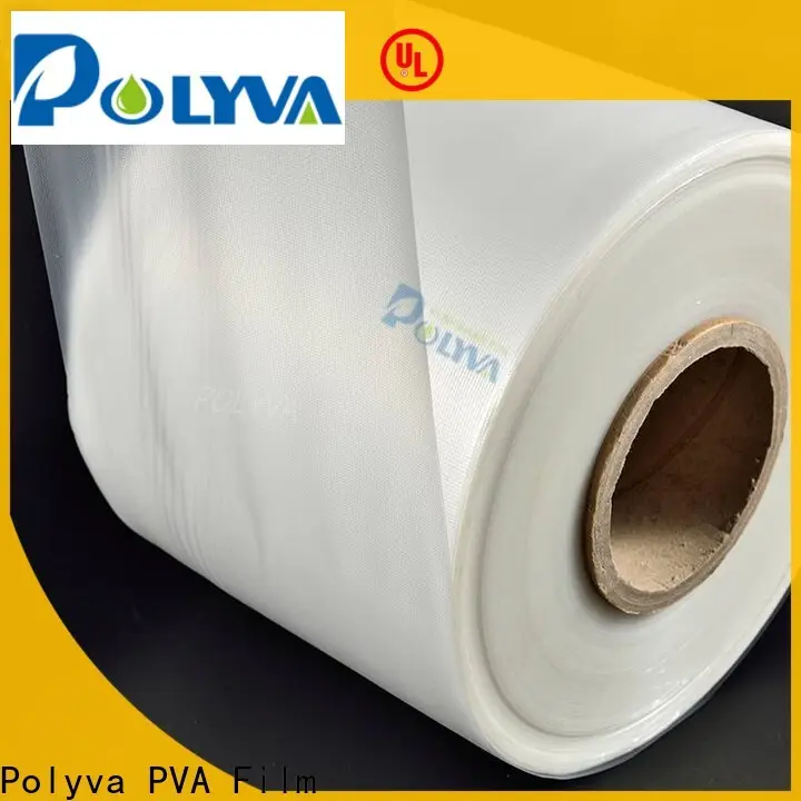 POLYVA eco-friendly pva laundry bags supplier for toilet bowl cleaner 1