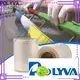 POLYVA polyvinyl alcohol bags factory direct supply for Embroidery Backing 1