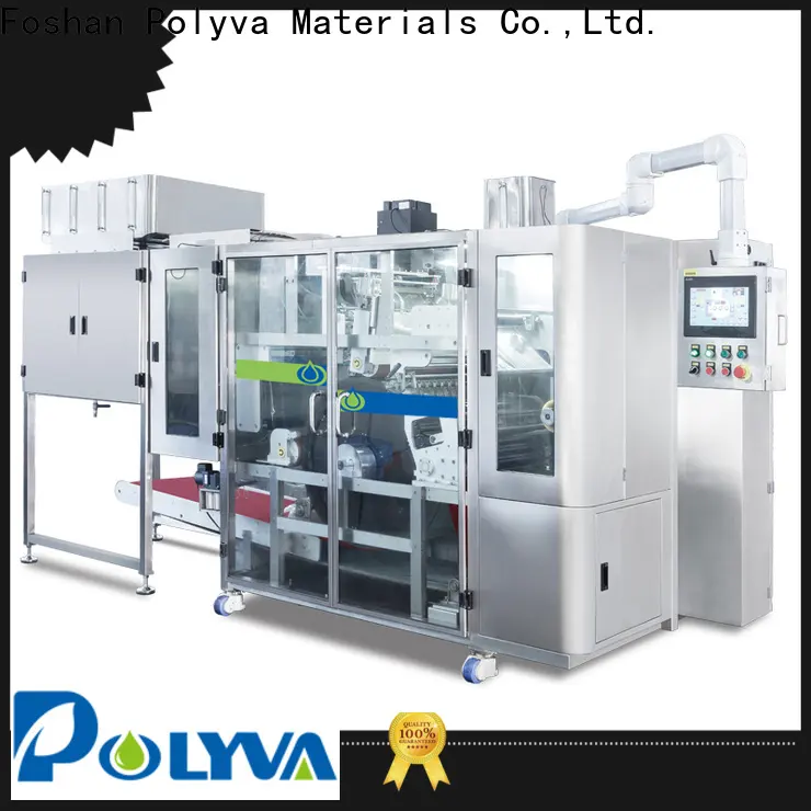 oem & odm water soluble film packaging supplier 1