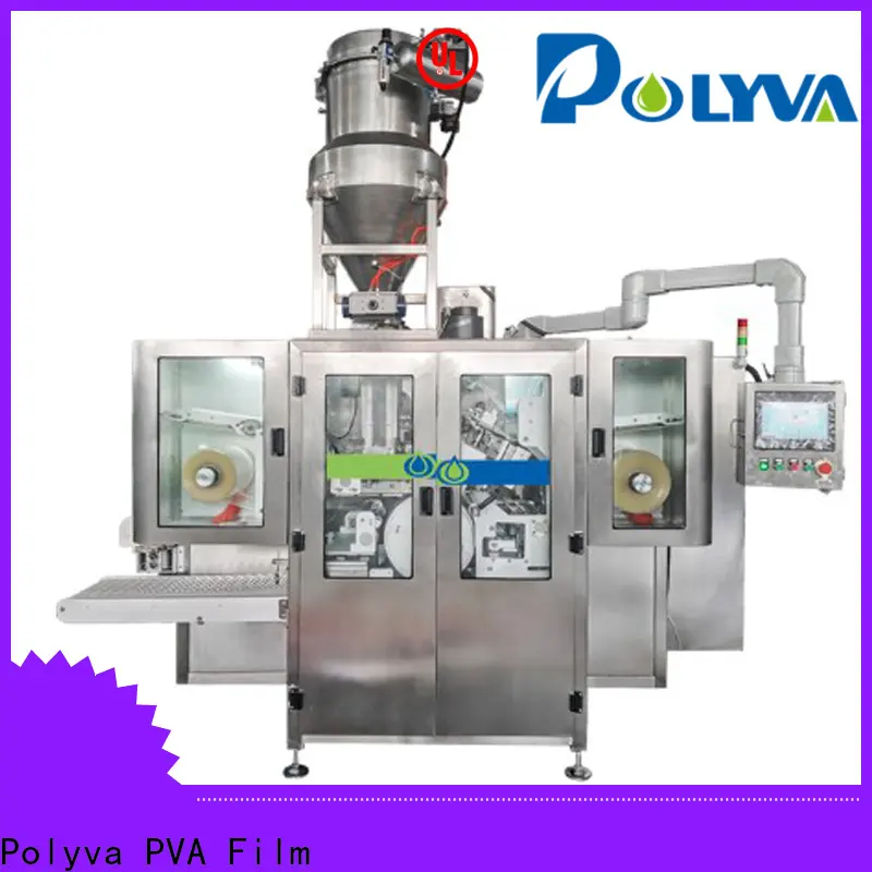 POLYVA customized capsule packing machine price2 1