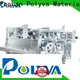 bulk buy pva film machine wholesaler 1