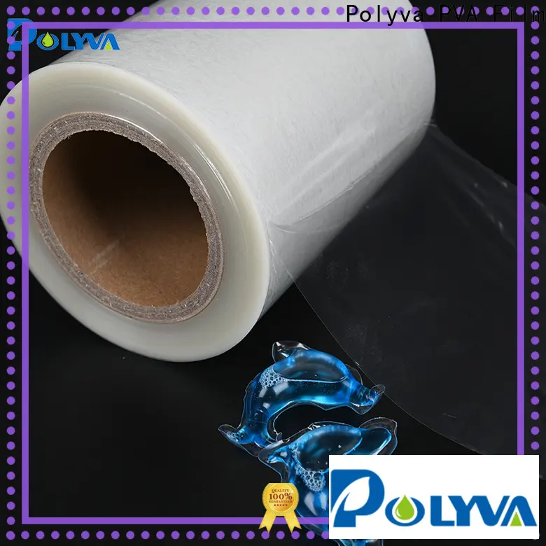 POLYVA pva water soluble film supplier 1
