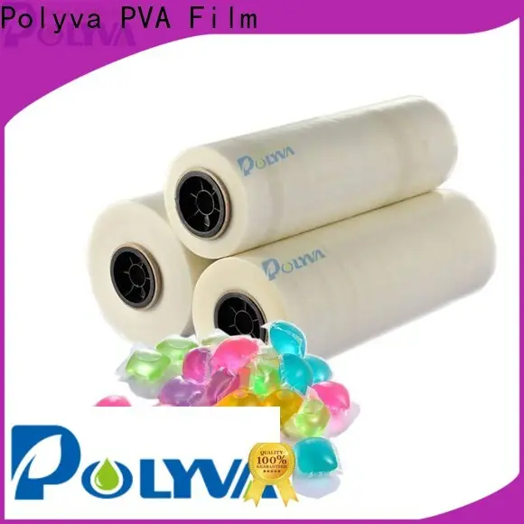 eco-friendly pva film for sale company 1