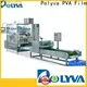 POLYVA water soluble pouch packaging machine one-stop solution 1