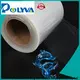 POLYVA bulk buy pva water soluble film packaging factory price 1