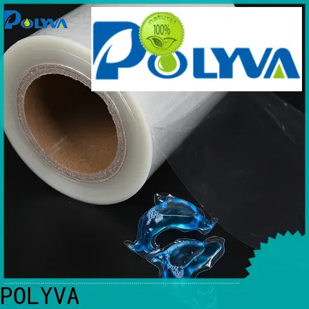 POLYVA pva film manufacturer1 1