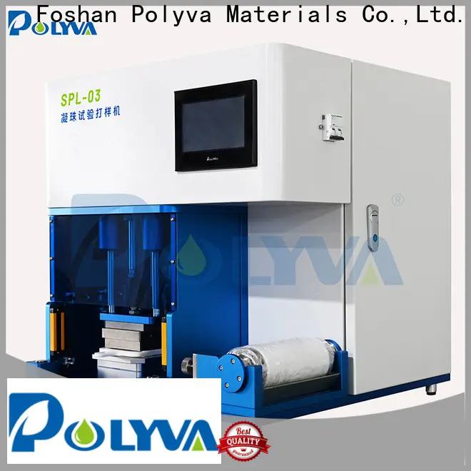 China water soluble packaging machine price 1