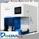China water soluble packaging machine price 1