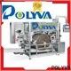 oem & odm capsule packing machine producers 1