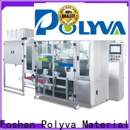 wholesale water soluble film packaging machine manufacturer 1