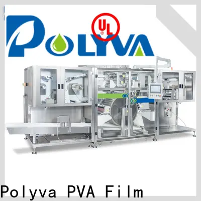 POLYVA China capsule packing machine price 1