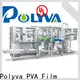 POLYVA China capsule packing machine price 1
