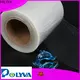 POLYVA China pvoh film suppliers one-stop solution 1
