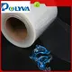 POLYVA Biodegradable Cold Water PVA Film company 1