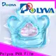 POLYVA 3 in 1 washing capsules factory for chemical industrial 1