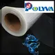 POLYVA Pva Film For Laundry Pods factory price1 1