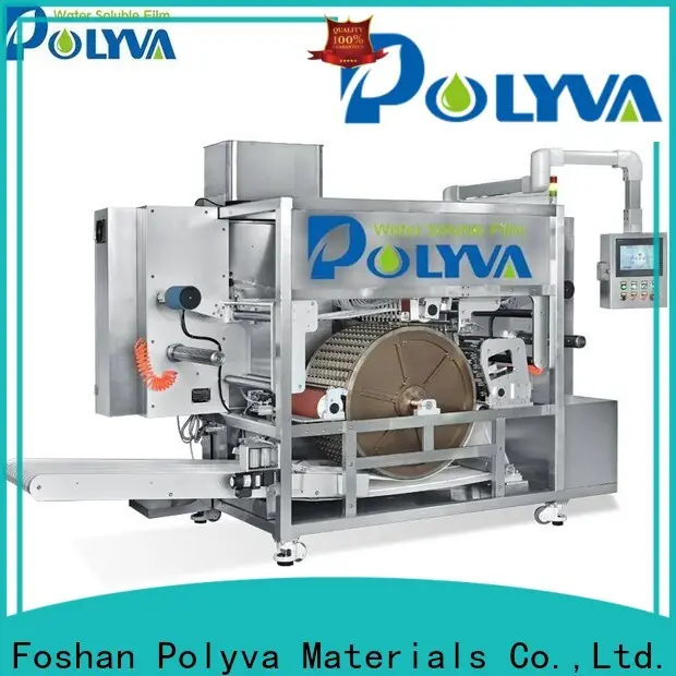 bulk buy Washing Powder Packaging Machine for sale 1