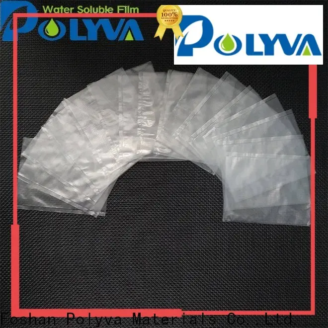 POLYVA agrochemical packaging factory 1