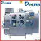 China laundry detergent pods packing machine for sale 1