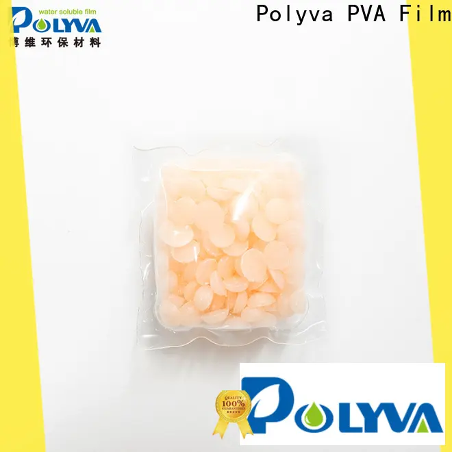 POLYVA custom laundry detergent capsules wholesaler for home 1