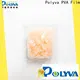 POLYVA custom laundry detergent capsules wholesaler for home 1