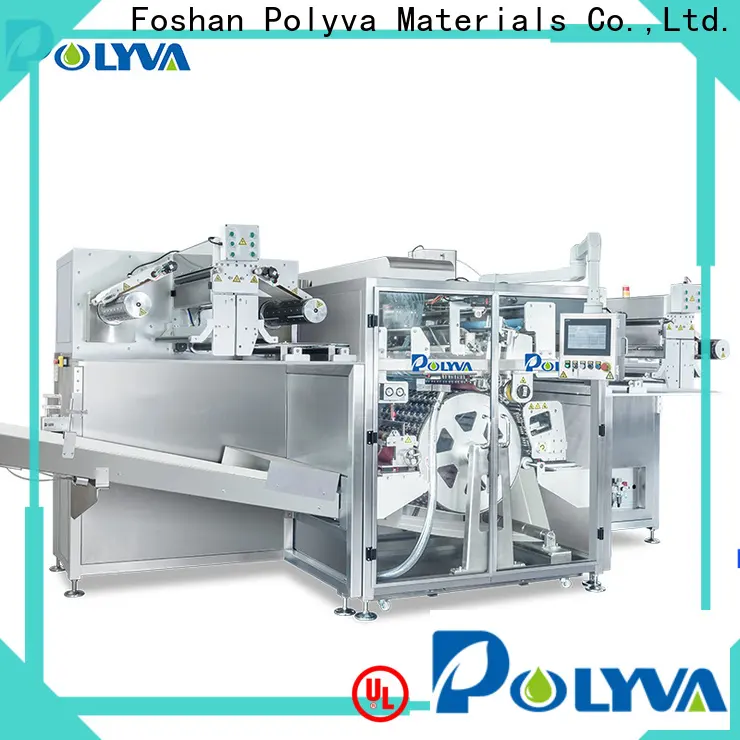 POLYVA water soluble film making machine supplier 1