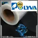POLYVA wholesale pva film company 1