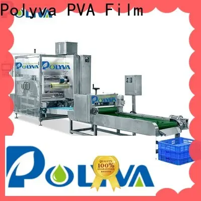 POLYVA Washing Powder Packaging Machine supplier 1