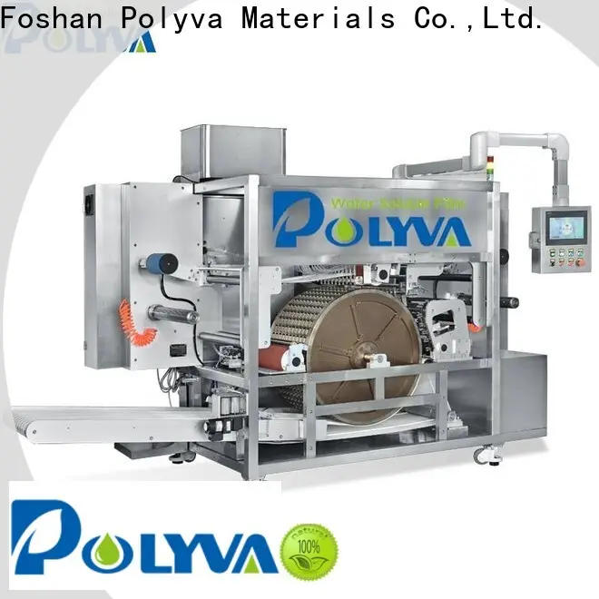 customized laundry pod making machine manufacturer 1