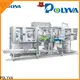 customized Washing Powder Packaging Machine company 1