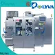 China laundry pods packing machine for sale 1