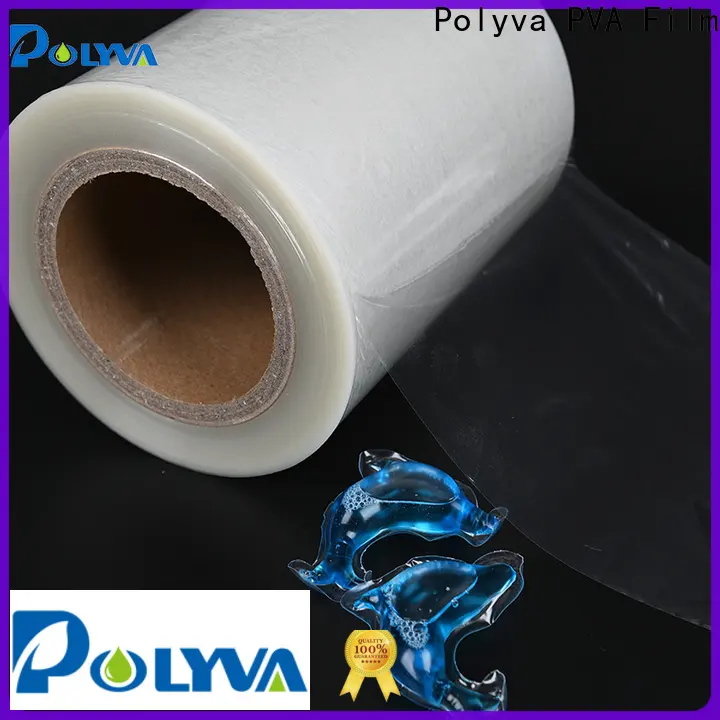 wholesale cold water soluble film 1