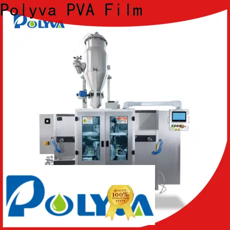 customized soluble film packaging wholesaler 1