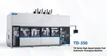 POLYVA Washing Powder Packaging Machine price 2