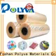 customized Pva film agrochemical supplier 1